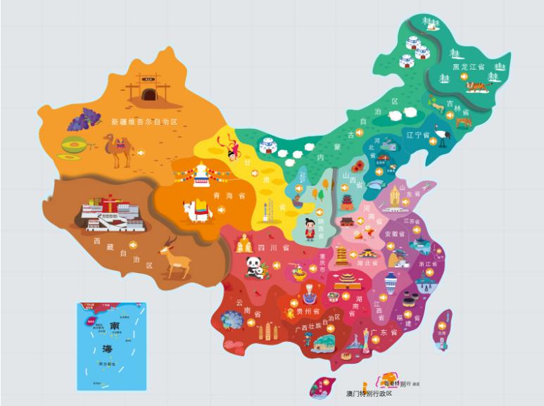禅城名酒回收.jpg
